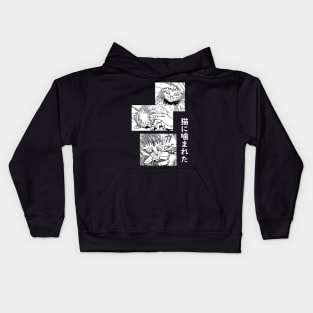 Bitten by a cat Kids Hoodie